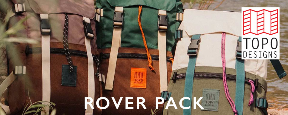 Topo Designs Rover Pack Topo Designs Rover Pack
