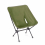 Helinox Tactical Chair One Military Olive