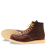 Red Wing 8138 Classic Moc Toe Boot Briar Oil Slick