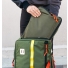 Topo Designs Pack Bag Olive Lifestyle