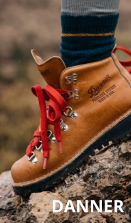 DANNER SHOES AND BOOTS: A TESTAMENT TO DURABILITY AND COMFORT